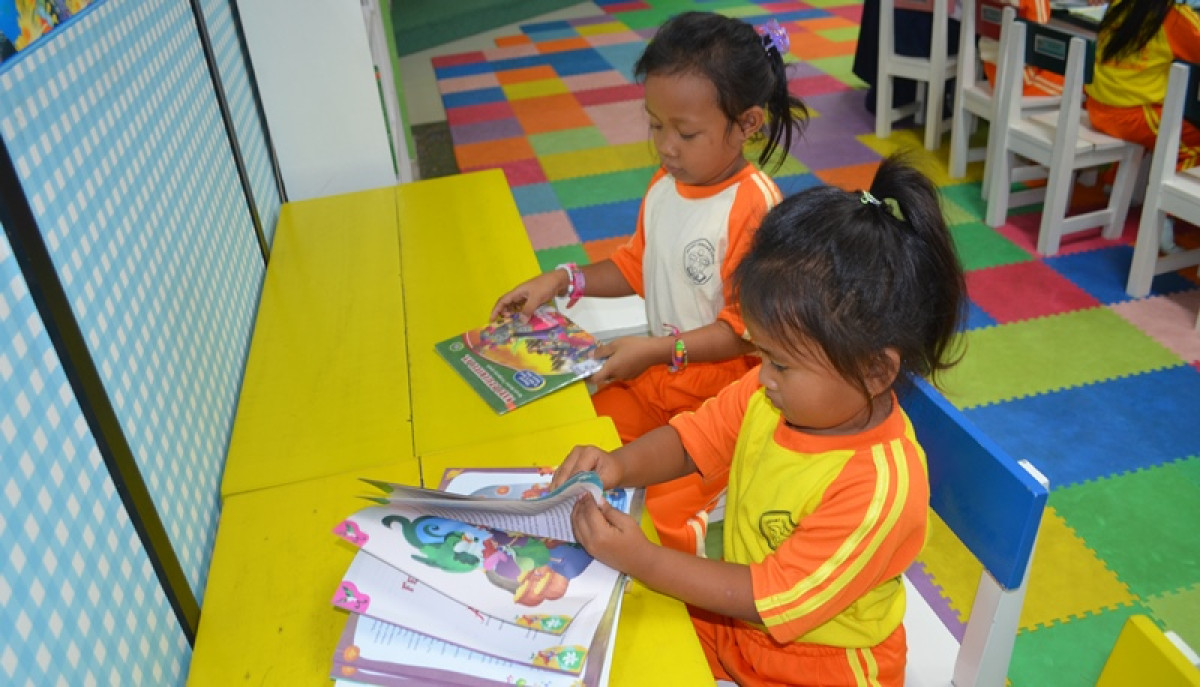 Optimalisasi Budaya Membaca Berdasarkan Asas Tut Wuri Handayani