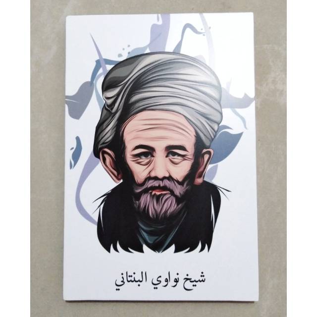 BERKAT DO’A IBUNDA SYEKH NAWAWI JADI ULAMA