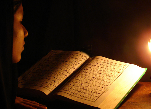 LITERASI AL QURAN :  Membumikan Al Quran