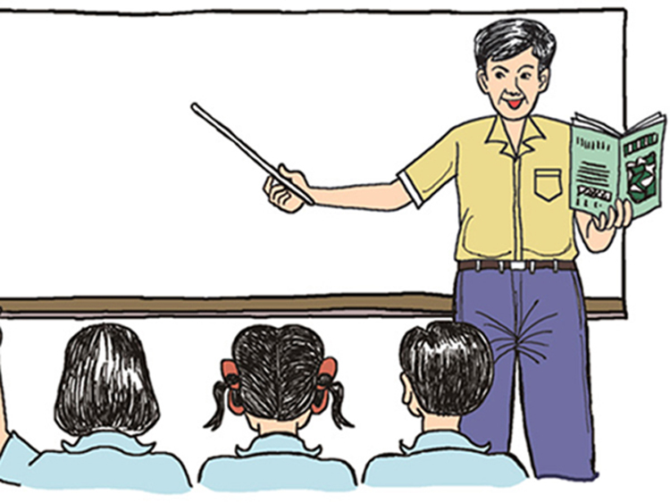 PENGEMBANGAN PROFESI PENDIDIK DI ERA SOCIETY 5.0